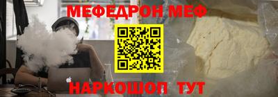 экстази Комсомольск-на-Амуре