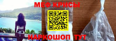 экстази Комсомольск-на-Амуре