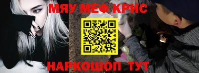 прущая мука Конаково