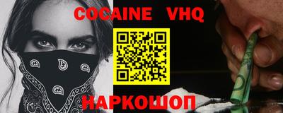 экстази Комсомольск-на-Амуре
