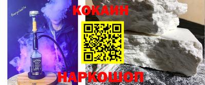 марки lsd Коммунар