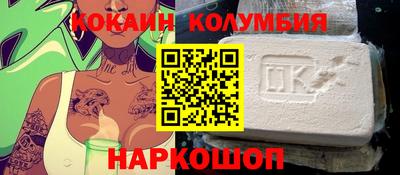 прущая мука Конаково