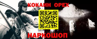 экстази Комсомольск-на-Амуре