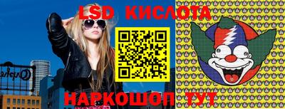 прущая мука Конаково