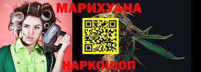 прущая мука Конаково