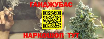 экстази Комсомольск-на-Амуре