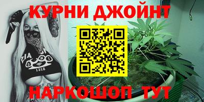 прущая мука Конаково