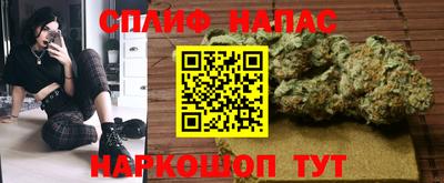 экстази Комсомольск-на-Амуре