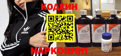 экстази Комсомольск-на-Амуре