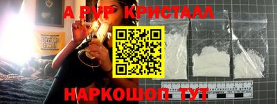марки lsd Коммунар