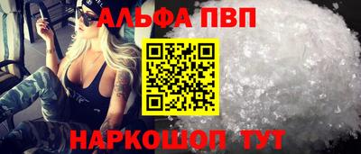 каннабис Кинель