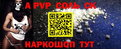 экстази Комсомольск-на-Амуре