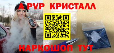 экстази Комсомольск-на-Амуре