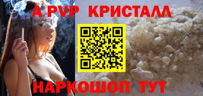 экстази Комсомольск-на-Амуре