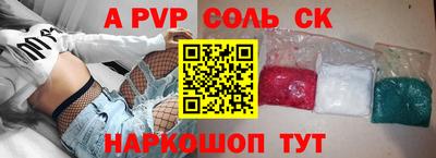 шишки Кимры