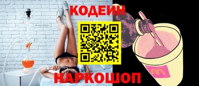 прущая мука Конаково