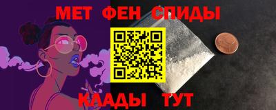 гашиш Кингисепп