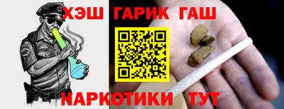 марки lsd Коммунар