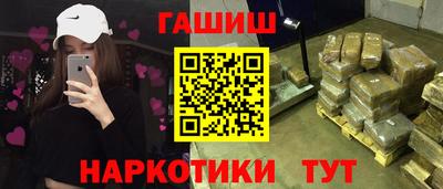 экстази Комсомольск-на-Амуре