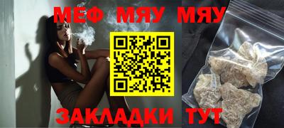 экстази Комсомольск-на-Амуре