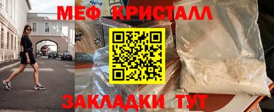 экстази Комсомольск-на-Амуре