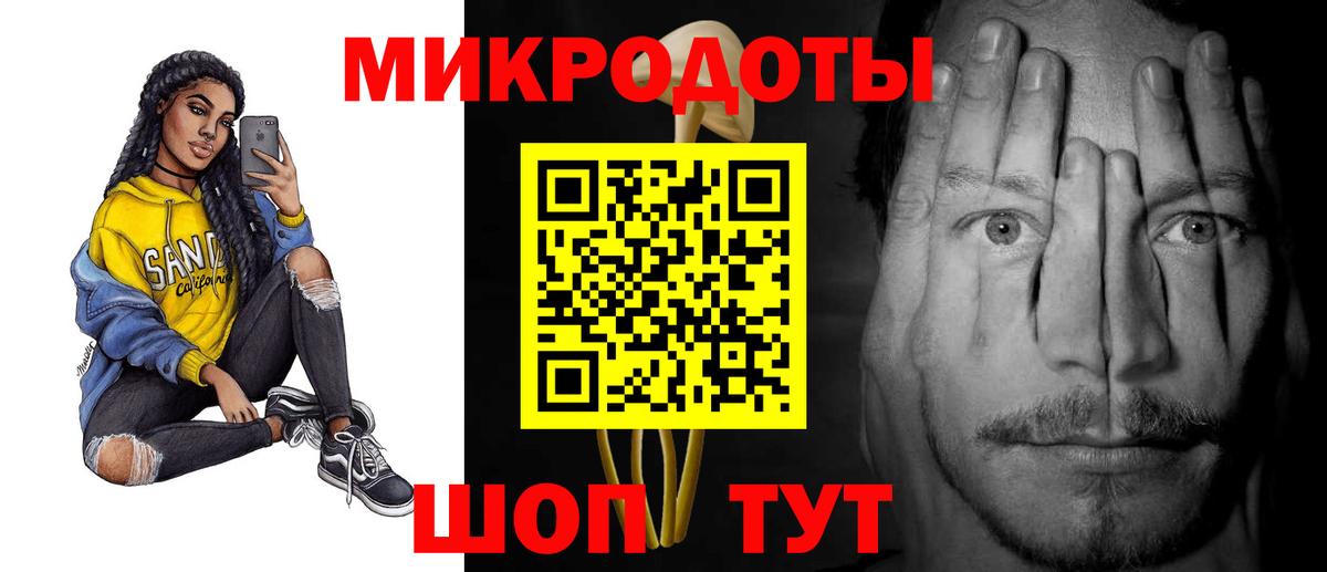 Псилоцибиновые грибы Psilocybe Щёлково